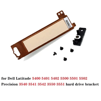 1 Комплект Кронштейна Для жесткого диска SSD для Dell Latitude 5400 5401 5402 5500 5501 5502 Precision 3540 3541 3542 3550 3551