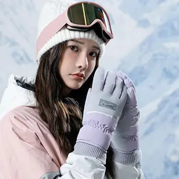 1 Пара Лыжных перчаток с сенсорным экраном, зимние перчатки для езды на велосипеде в холодную погоду на открытом воздухе