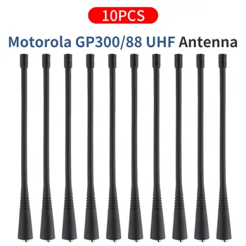 10 шт. UHF 400-470 МГц Мягкая антенна для Motorola radio GP88S/GP88/GP338/GP328/GP3188/GP68/GP340/CP040/GP380/HT750/EP450/CP200