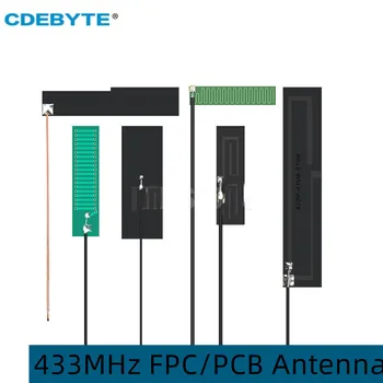 10 шт./лот 433 МГц Печатная антенна FPC Антенна Серии Build in Антенна CDEBYTE Всенаправленная 2-3dbi Антенна Lora IPEX IPX