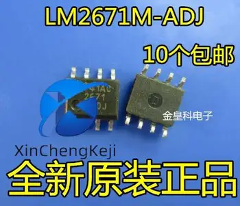 10 шт. оригинальный новый переключатель регулятора LM2671 LM2671MX-ADJ 2671M-ADJ LM2671M-ADJ