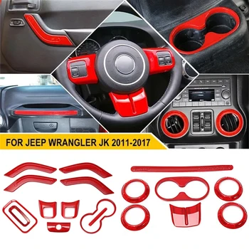 18 шт. Полный комплект красного автомобильного декора интерьера, комплект отделки для 4-дверного Jeep Wrangler JK 2011-2017