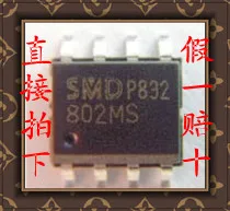 20 шт./лот микросхема: SMD802 SOP8 ,
