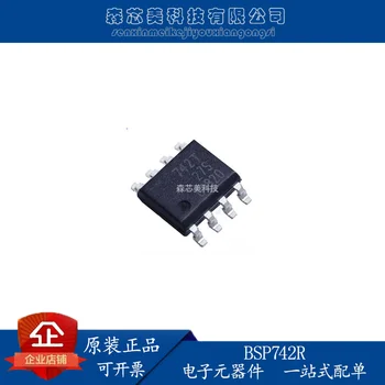 20 шт. оригинальный новый BSP742R интеллектуальный боковой переключатель высокой мощности, интегральная схема IC
