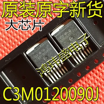 20 шт. оригинальный новый C3M0120090J TO263-7 N-канальный 22A 900 В 83 Вт МОП-транзистор