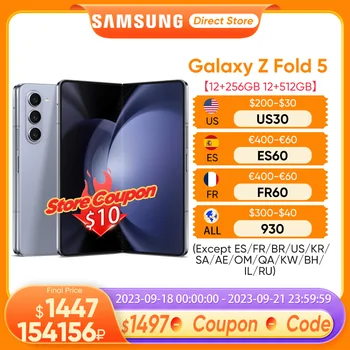2023 Samsung с Fold 5 5G 7,6 