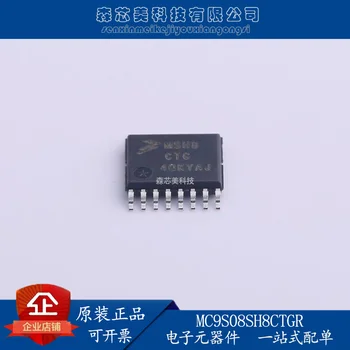 20шт оригинальный новый MC9S08SH8CTGR трафаретная печать MSH8CTG TSSOP-16 8-битный микроконтроллер IC