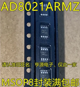 2шт оригинальный новый AD8021 AD8021ARMZ с трафаретной печатью HNA MSOP8 pin высокоскоростной операционный усилитель с чипом