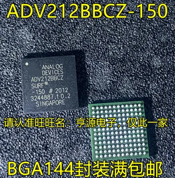 2шт оригинальный новый ADV212BBCZ ADV212BBCZ-150 BGA144 видео- и аудиоинтерфейсный чип IC