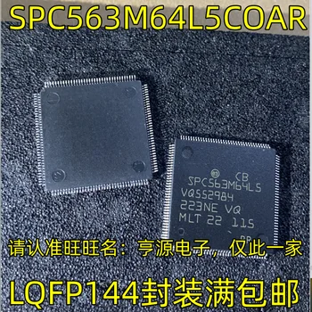 2шт оригинальный новый чип SPC563M64L5COAR SPC563M64L5 LQFP144 pin автомобильной компьютерной версии