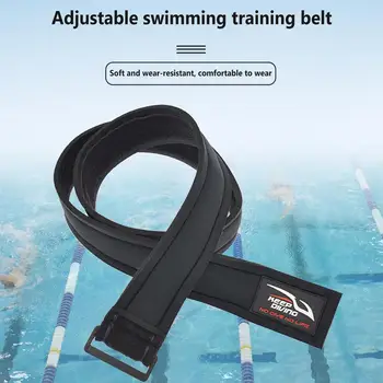 5 мм тренировочный пояс для плавания, Регулируемый легкий износостойкий тренировочный пояс для безопасности бассейна
