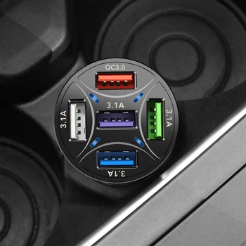 5 портов USB Автомобильная зарядка Mini Быстрая зарядка для Renault Koleos Kadjar Scenic Megane Sandero