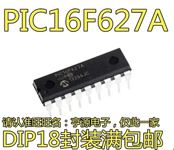 5 шт. оригинальный новый микросхема микроконтроллера PIC16F627A PIC16F627A-I/P PIC16F627A-E/P