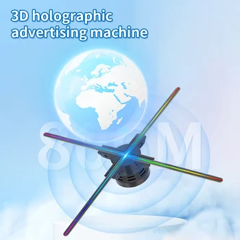 80 см 3D Голограмма Проектор Вентилятор Wifi Управление 3D Дисплей Рекламный логотип Свет Голограмма Проектор Поддержка Сращивания Изображений и Видео