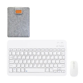 Bluetooth-клавиатура, мини перезаряжаемая беспроводная универсальная планшетная клавиатура для телефона ПК, тип 1, белая, 7,9 дюйма