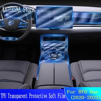 BYD Han EV DM Модификация внутренней отделки автомобиля, центральная консоль, экран для инструментов, прозрачная защитная пленка для взвода