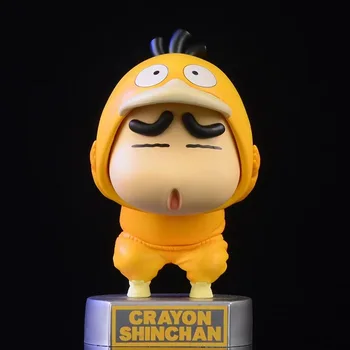 Crayon Shinchan Cos Достижимая утка, игрушка из мультфильма аниме, в блистерной упаковке, украшение для дома, подарок на День рождения ручной работы