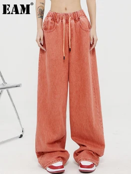 [EAM] Оранжевые джинсовые широкие брюки с высокой эластичной талией и завязками, Новые Свободные брюки, Женская мода, Весна-осень 2023, 1DF6569