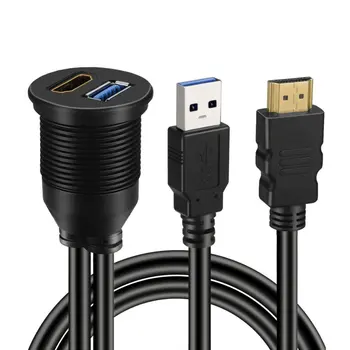 USB 3.0 и HDMI-совместимый с USB3.0 удлинитель AUX приборной панели Водонепроницаемый автомобильный кабель для скрытого монтажа для автомобиля, лодки и мотоцикла