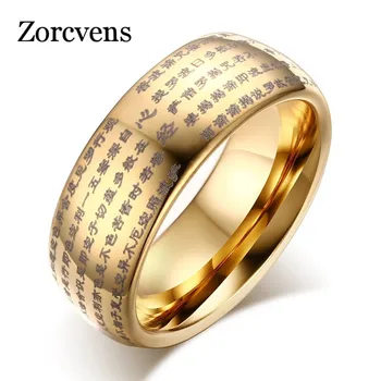 ZORCVENS 2023 Новое Золотое Буддийское кольцо с Куполом для мужчин и Женщин 8 мм кольцо из карбида вольфрама