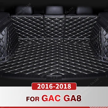 Автоматический коврик для багажника с полным покрытием для GAC Trumpchi GA8 2016-2018 17 Автомобильный коврик для багажника Грузовой лайнер Аксессуары для защиты интерьера