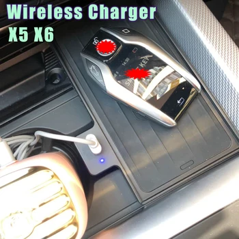 автомобильное беспроводное зарядное устройство для bmw x5 x6 2014 2015 2016 2017 2018 быстрое зарядное устройство для мобильного телефона 15 Вт qi зарядное устройство адаптер аксессуары