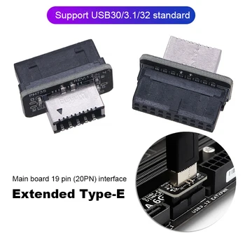 Адаптер USB на передней панели Type-E к USB 3.0 19-КОНТАКТНЫЙ адаптер с внутренним вертикальным разветвителем коллектора для материнской платы Type C