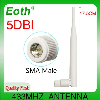 Антенна 433 МГц 5dbi lora lorawan 433 МГц SMA Штекерный Разъем antena 433 м Резиновая Антенна Беспроводной Ретранслятор IOT watermeter antenne