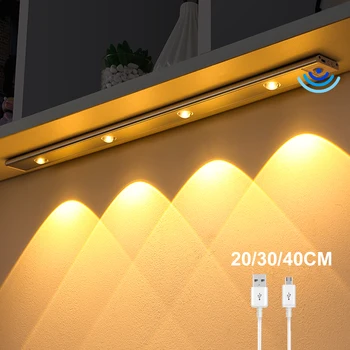 Беспроводные светодиодные Ночники Ультратонкое Освещение шкафа USB Перезаряжаемые Ночные светильники PIR Датчик движения Шкаф Кухонная Лампа