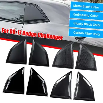 Боковые жалюзи на боковое стекло автомобиля ABS Козырек от Солнца и дождя Вентиляционное отверстие для Dodge Challenger 2008-2017 Декор заднего бокового окна
