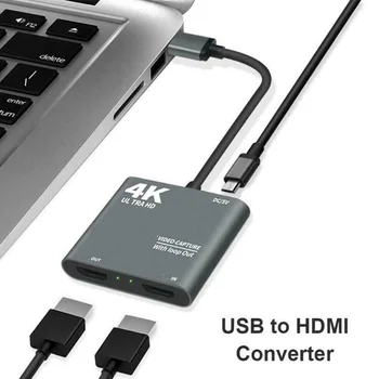 Видео с разрешением 4K 1080P USB 2.0-HDMI, совместимое с USB HDMI, Запись аудиоигр на карту памяти, полная запись 1080p 60 Через зеркальную видеокамеру с петлей