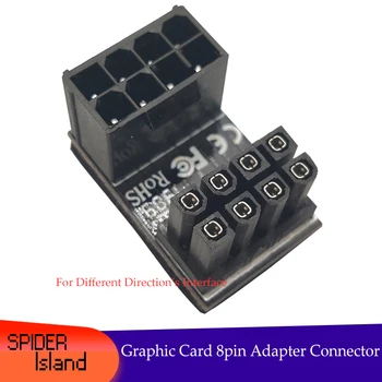 Видеокарта 8P Разъем питания Адаптер 8pin Интерфейс 180 градусов Кабельный Адаптер Типа A/B для Адаптера видеокарты