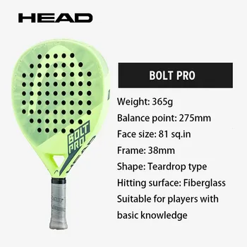 Головка теннисной ракетки с паделем из углеродного волокна серии BOLT
