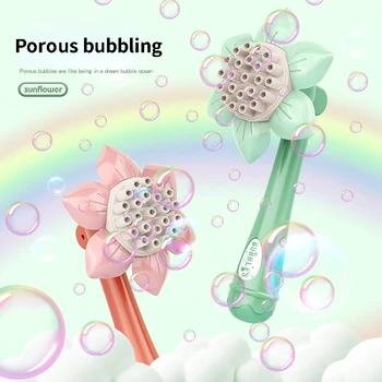 Детские автоматические игрушки для мыльных пузырей, Летняя Мыльная вода, машина для мыльных пузырей с Подсолнухом, Электрическая Машина для мыльных пузырей Для детских подарочных игрушек