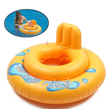 Детское Кольцо для плавания, Надувное детское сиденье для плавания, Принадлежности для безопасности, Летний Спасательный круг для малышей, для детей ясельного возраста