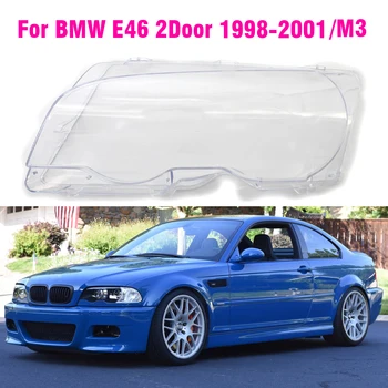 Для BMW E46 2 двери M3 1998-2001 Автомобильные фары Прозрачные линзы Фары Прозрачная крышка Купе Кабриолет Автоаксессуары