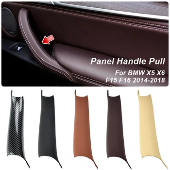 Для BMW X5 X6 F15 F16 2014-2018, Текстура интерьера автомобиля из углеродного волокна, Дверная ручка, Защитная крышка, Отделка