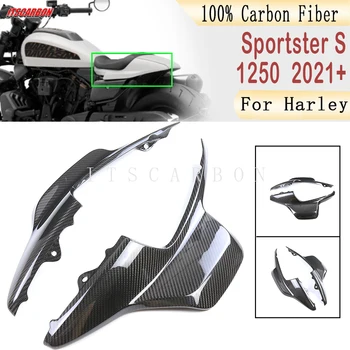 Для Harley Sportster S RH 1250 1250S 2021 2022 2023 Боковые Панели Заднего Пассажирского сиденья, Комплекты Обтекателей Для Мотоциклов из Углеродного волокна