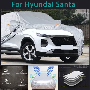 Для Hyundai Santa 210T Водонепроницаемые Полные Автомобильные Чехлы Наружная защита от Солнца, ультрафиолета, Пыли, Дождя, Снега, Защитный чехол для Авто