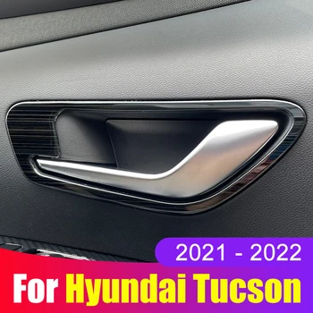 Для Hyundai Tucson NX4 2021 2022 Рама автомобиля Внутренняя отделка Дверной чаши Внутренняя ручка Крышка Декоративная полоса Аксессуары Детали для укладки