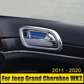 Для Jeep Grand Cherokee WK2 2011 2012 2013 2014 2015 2016 2017 2018 2019 2020 Внутренняя Дверная ручка Автомобиля, Рамка Чаши, Накладка Чехла