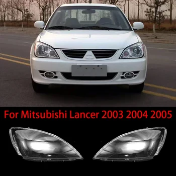 Для Mitsubishi Lancer 2003 2004 2005 Фары Пластиковая Крышка Прозрачный Абажур Крышка Фары Объектив Стеклянная Оболочка Фары