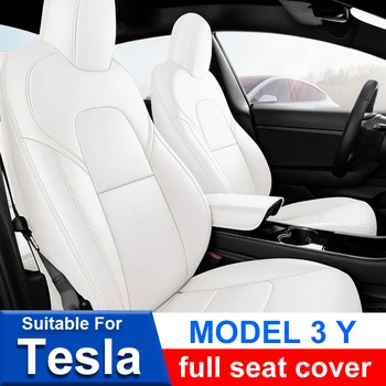 Для Tesla Model 3 Y Кожаный чехол для сиденья с полным покрытием, четырехсезонный Универсальный комплект защиты сидений, Аксессуары для интерьера автомобиля