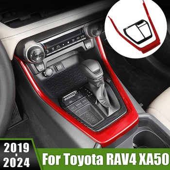 Для Toyota RAV4 XA50 2019 2020 2021 2022 2023 2024 RAV 4 Гибридный ABS Автомобильная Центральная Консоль Панель Переключения Передач Крышка Отделка Рамка Наклейка