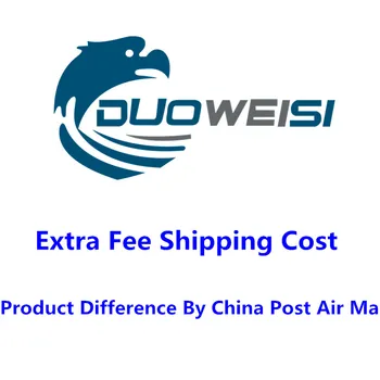 За дополнительную плату Стоимость доставки или разницу в продукте Авиапочтой Китая