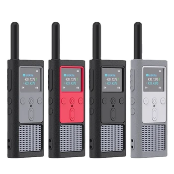 Защита для переговорного устройства Walkie Talkie 2S- Аксессуары для двусторонней радиосвязи U4LD