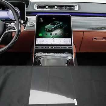 Защитная пленка из закаленного стекла для Mercedes Benz C-Class C200 C300 W206 2022 2023 11,9 дюймов GPS Информационно-развлекательная навигация