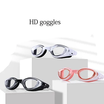Защитные очки, водонепроницаемые противотуманные Очки для плавания, Зеркало для дайвинга, Профессиональное оборудование, Очки для плавания Gafas Natacion Для женщин