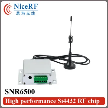Комплект беспроводного приемопередатчика SNR6500 5 Вт (модуль 433 МГц RS232 SNR6500 + 2шт Антенна + 2шт Блок питания + 2шт плата USB Brigde)