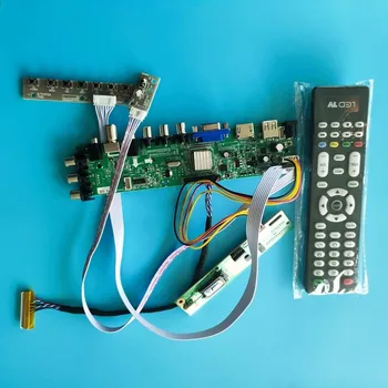 Комплект для N154Z1-L01/N154Z1-L02 DVB-T2 ТВ плата контроллера ЖК-панель 1680X1050 Экран монитор 1 CCFL 30pin AV HDMI VGA Цифровой USB